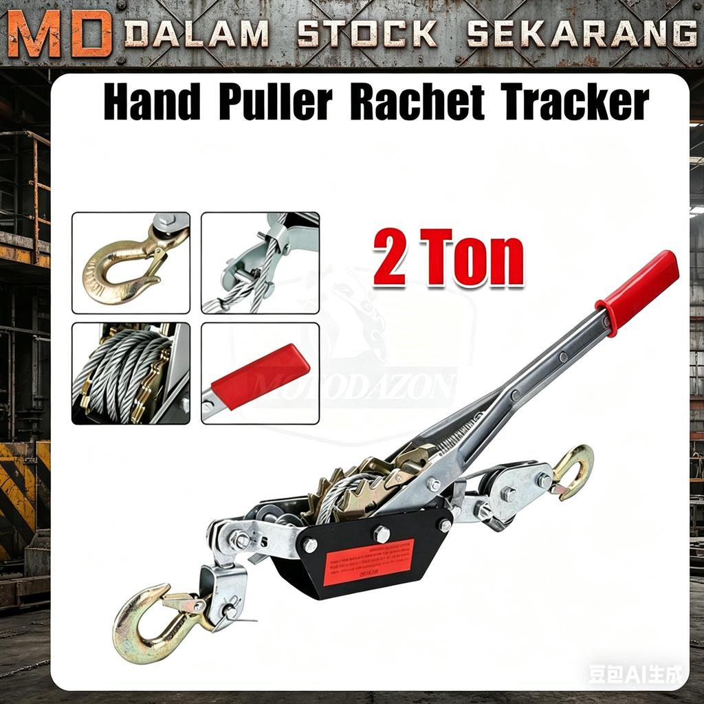 Rachet Tangan Penarik 2 Ton Multifungsi | Penarik Kabel Kawat Grip Manual 2 Ton
