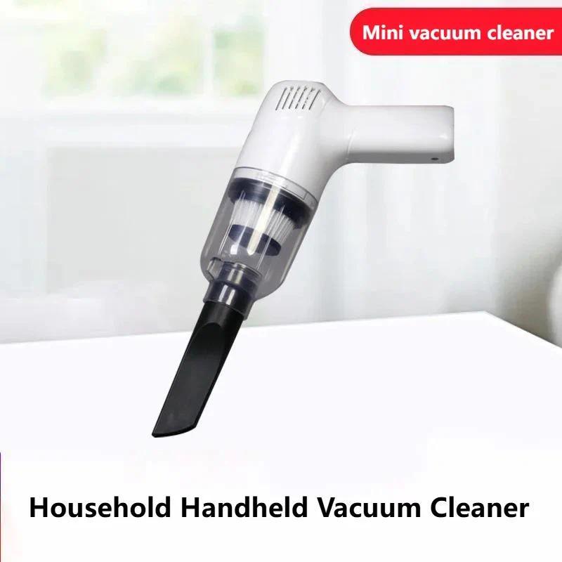 Mini Portable Car Vacuum Cleaner Car Wireless High Power Vacuum Cleaner Household Handheld Vacuum Cl