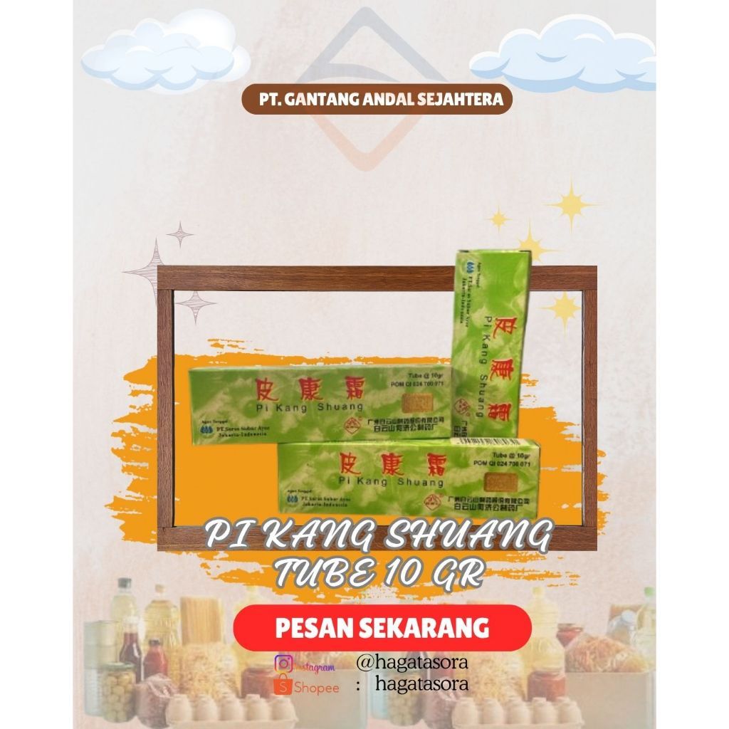 ORIGINAL 100% PRODUK NO KW  Pi Kang Shuang Tube 10 Gr Original ~ zahra5455