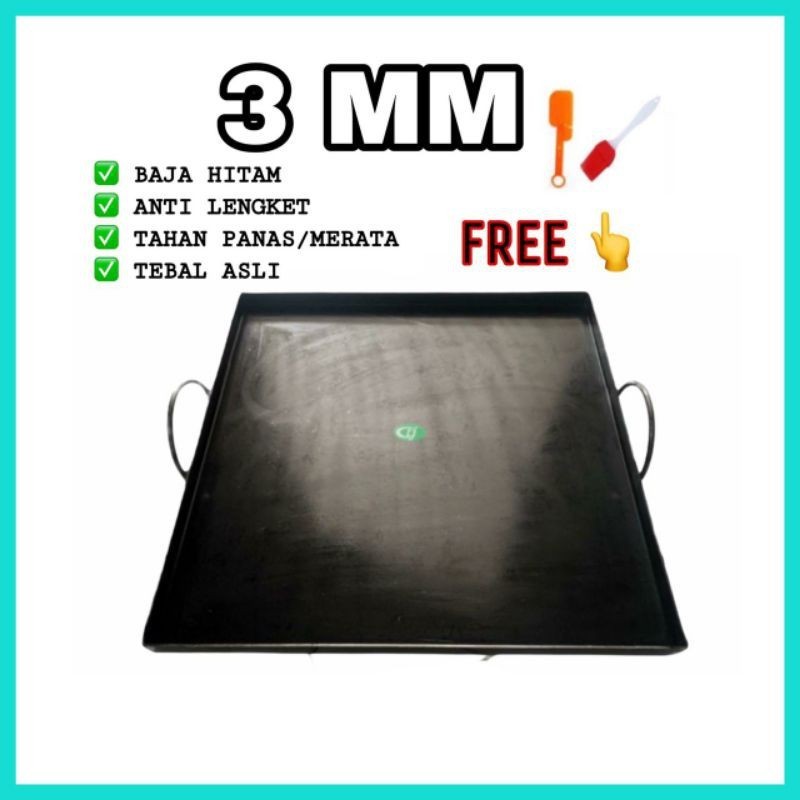 WAJAN ROTI BAKAR / WAJAN KEBAB / WAJAN SOSIS / WAJAN MARTABAK / WAJAN TEBAL /  ANTI LENGKET / 3MM