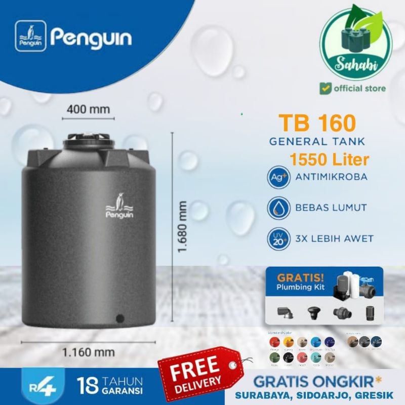Tandon Air / Tangki Air / Toren Air PENGUIN/PINGUIN Rotamould 4 Ukuran 1550 Liter