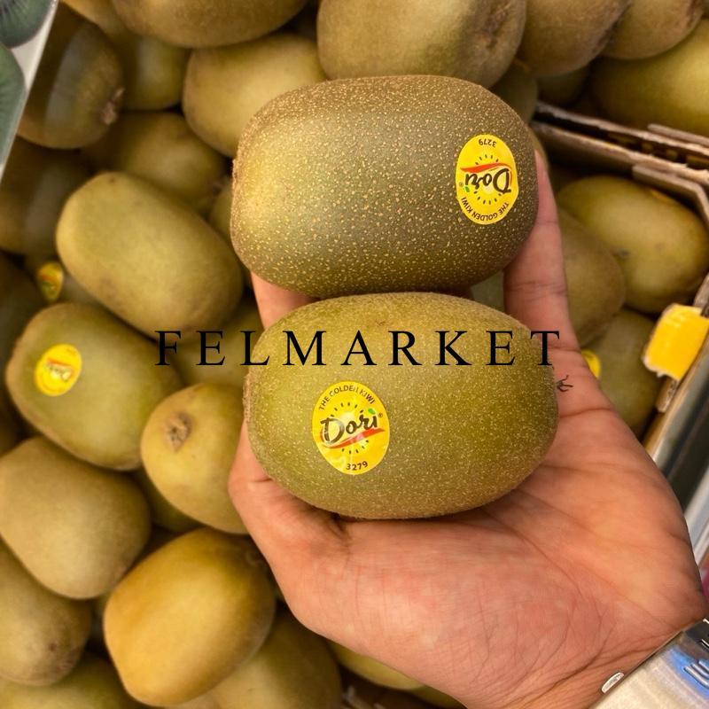 Buh Kiwi Gold Fresh Jumbo Manis / Kiwi Golden Jumbo 1 Kg