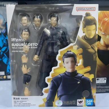 Reprint Original Bandai Jujutsu Kaisen S.H.Figuarts SHF Satoru Gojo Suguru Geto Jujutsu Tenical High