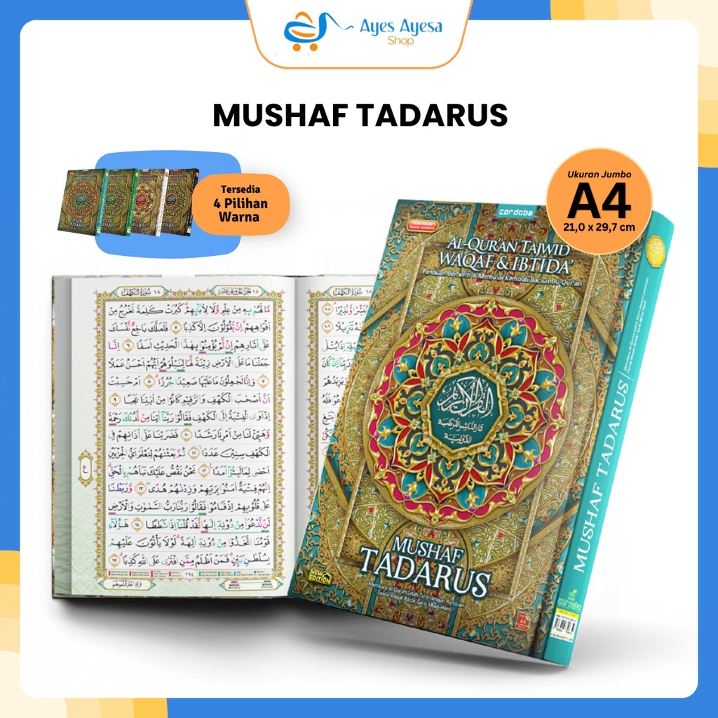Cordoba Al Quran Cordoba Tadarus Tajwid Waqaf Dan Ibtida Ukuran Besar A4 Premium Hard Cover Cordoba