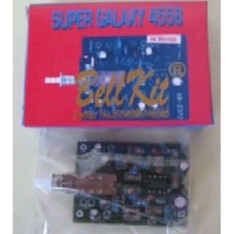 Kit Super GALAXY 4558