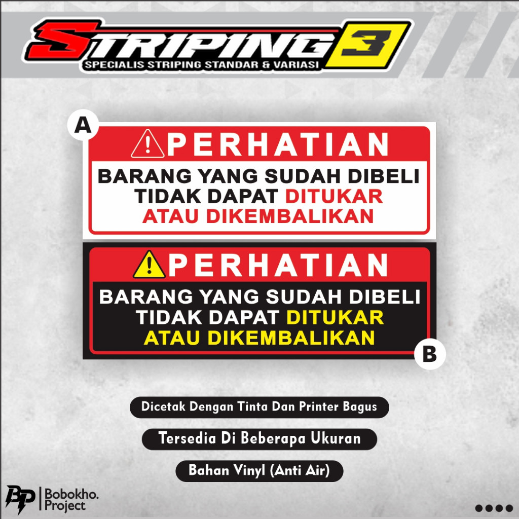 Stiker Barang yang sudah dibeli tidak dapat ditukar / Stiker Barang yang sudah dibeli tidak dapat di