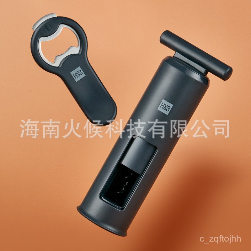 Heat Wine Bottle Opener Manual Wine Opener Beer Bottle Opener Can Opener