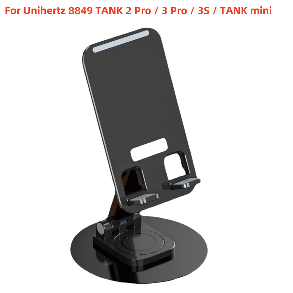 1pc Desk Mobile Phone Holder Metal Cell Phone Holder For Unihertz 8849 TANK 2 Pro / 3 Pro / 3S / TAN