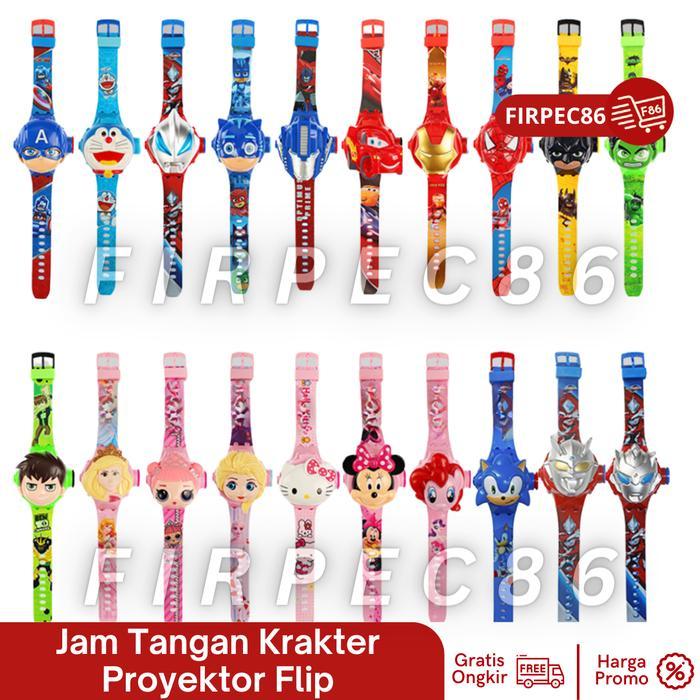 Jam Tangan Anak Led Laser Proyektor 6 Gambar 3D Karakter Cowok Cewek Jam Anak Proyektor Kepala / JAM