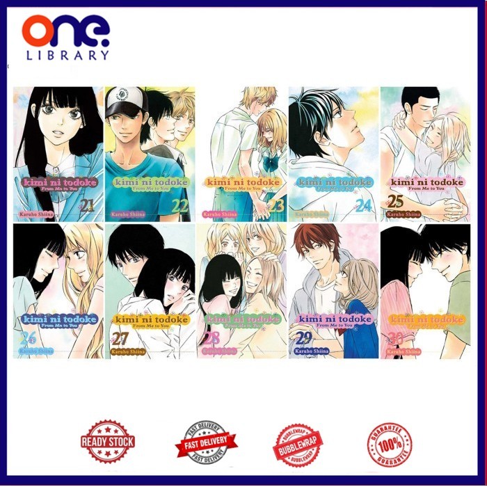 Komik Kimi ni Todoke: From Me to You (English)