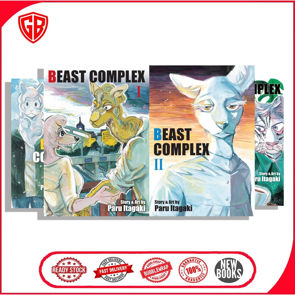Beast Complex Manga (4 book series)