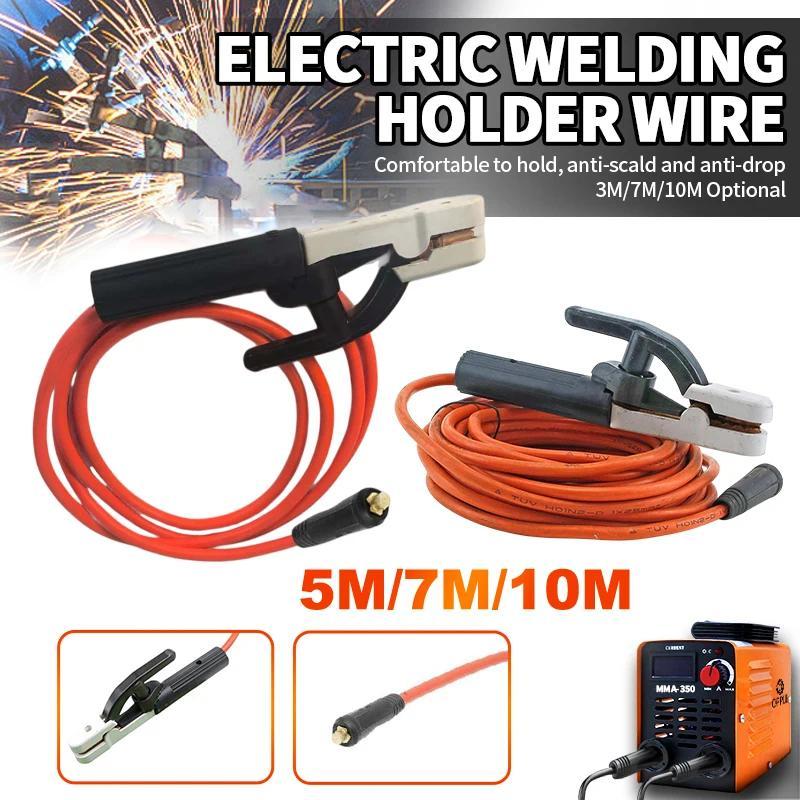 New 300cm-10M Welding Wire Cable 300A Welding Cable 10 Meters Heavy Duty Power Welding Tools Electro
