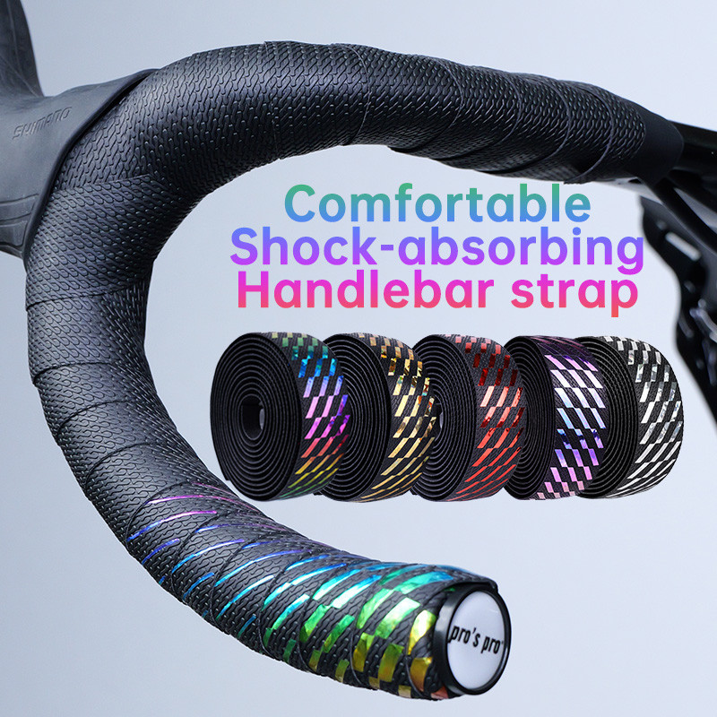 1Pair Road Bike Handlebar PU Tape Anti Slip Silica Gel Handlebar Tape Shock Absorption Cycling Bar T