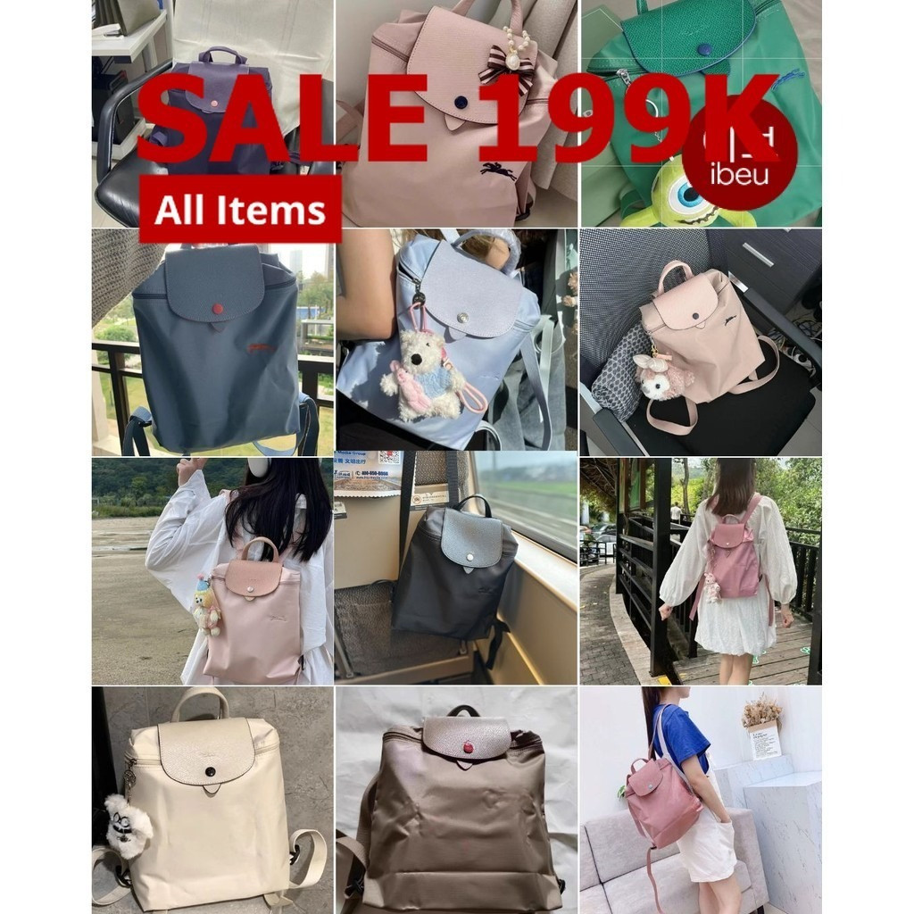 Tas Ransel BackPack Wanita Kecil Mini Korea Style Premium Kulit ANTI AIR Remaja Aesthetic Kulit Asli