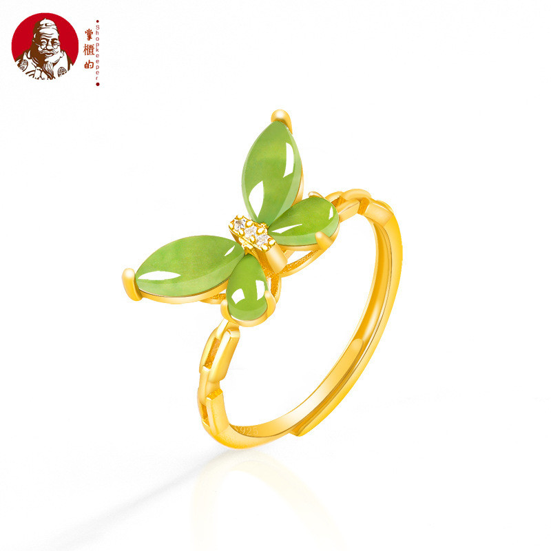 [Dengan sertiflkat  identiflkasi]Cincin Kupu-kupu Hetian Jasper Alami Giok S925 Cincin Busana Pria d