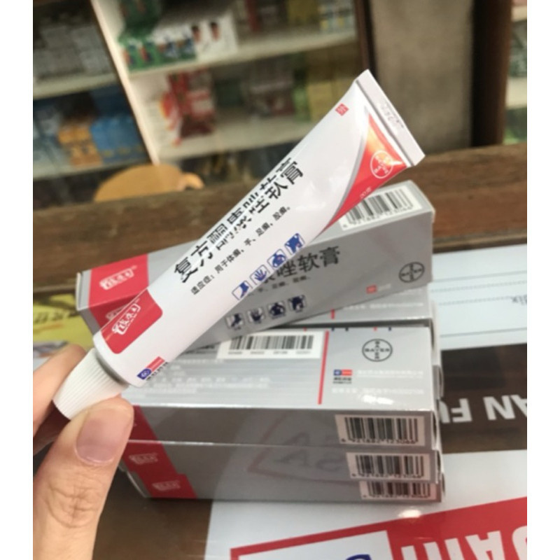 BULANFARMA ~ AMND Salep KL Pi Kang Wang 20gr