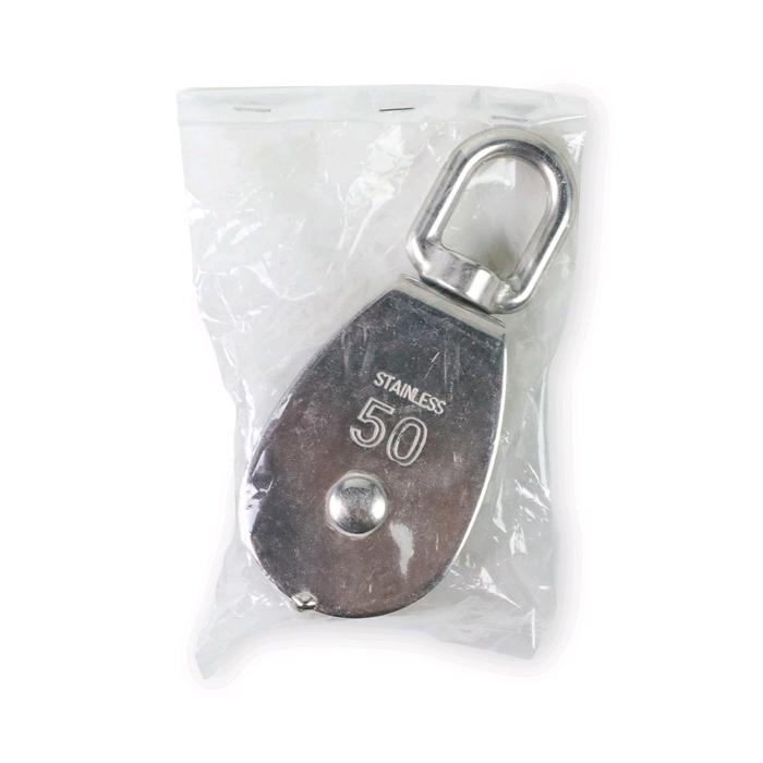 Katrol Kerekan Mini Serbaguna Swivel Pulley Stainless Steel m50