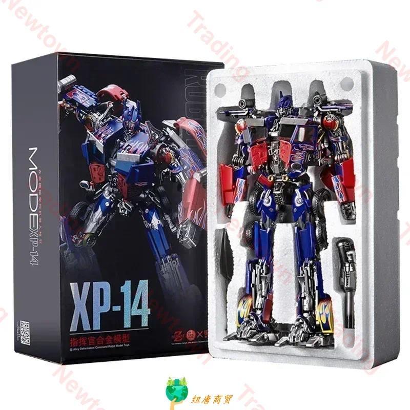 There Are Stock Animation Deformable Robot Characters Original Commander Metal Alloy Robot XP14 XP13