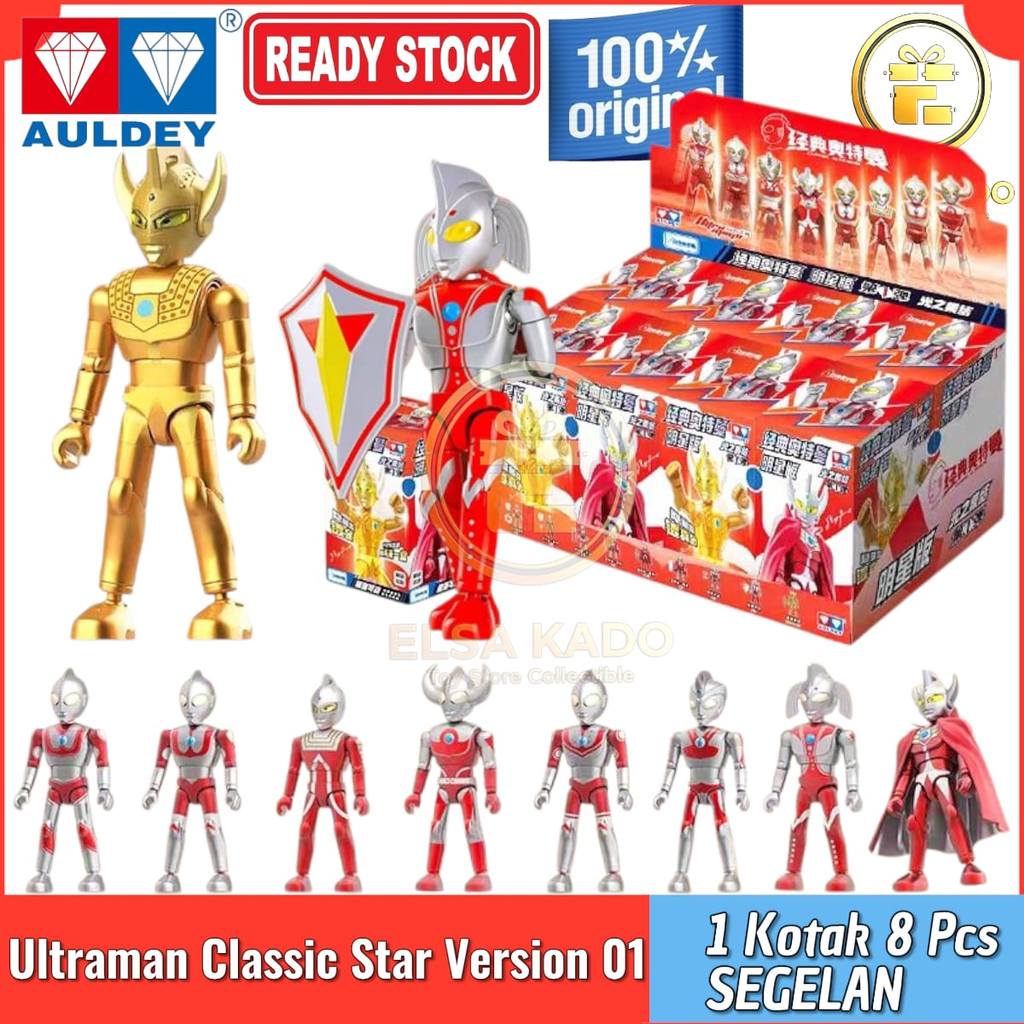 Auldey Classic Ultraman Star Version Vol 1 Collection Of Light [ 1 Kotak 8 Pcs ] Ultra Seven / Jack 
