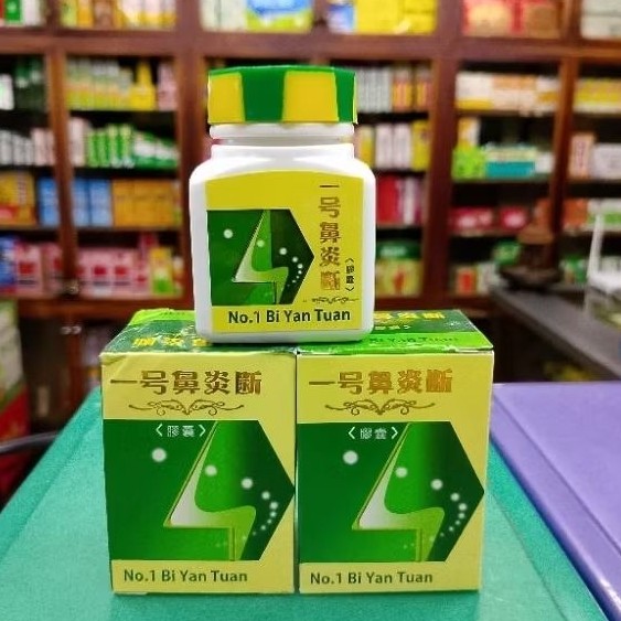 SUPER SALE !! No.1 Biyuantuan obat pilek Dan batuk , sinusitis ~ Toko Obat Cina ~