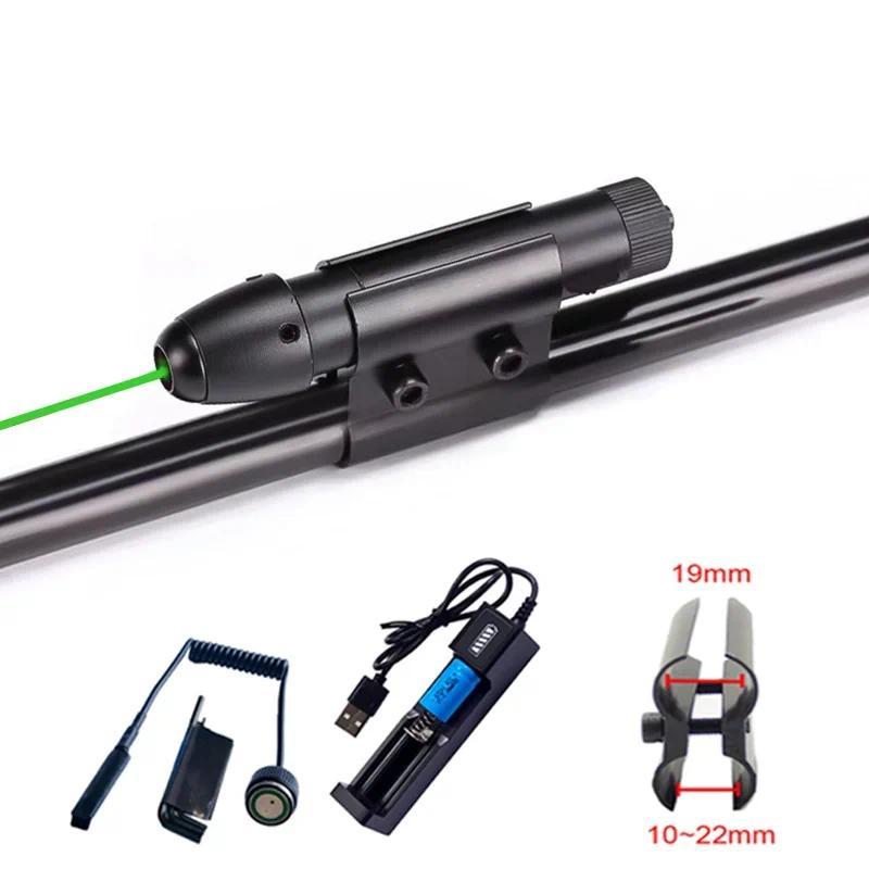Reargeable Green Laser Sight Airsoft Ar15 Calibrator Infrared Laser Sight Riflescope Hunting Hunting