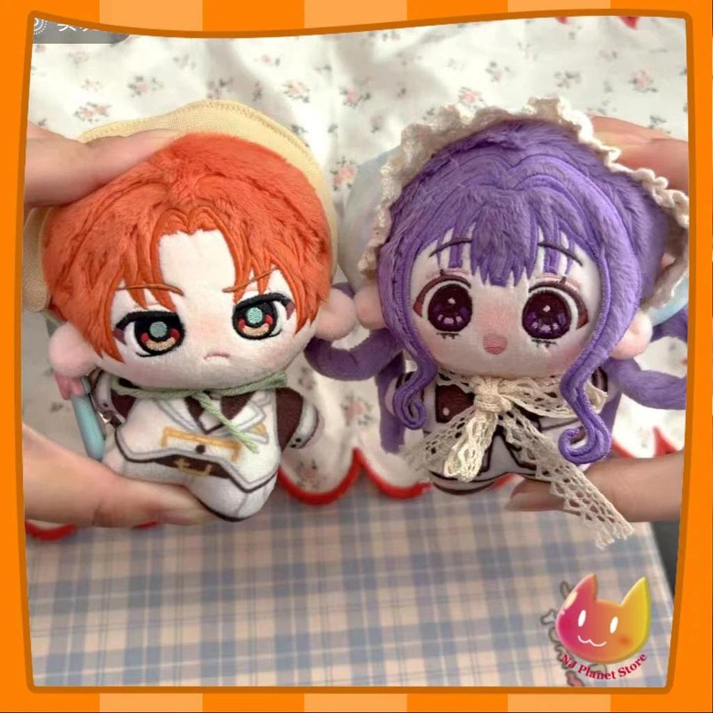 10cm Mini Doll Toilet-bound Hanako-kun Anime Aoi Akane Akane Aoi Cosplay Soft Stuffed Plush Keychain