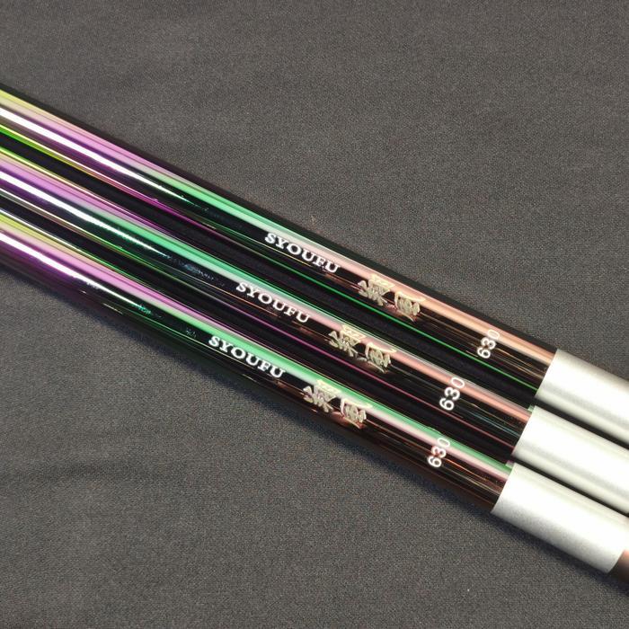 PROMO 12.12 Joran Tegek Shimano Syoufu Pelangi Original Full Karbon Ringan  Pancing Kuat Garansi 100