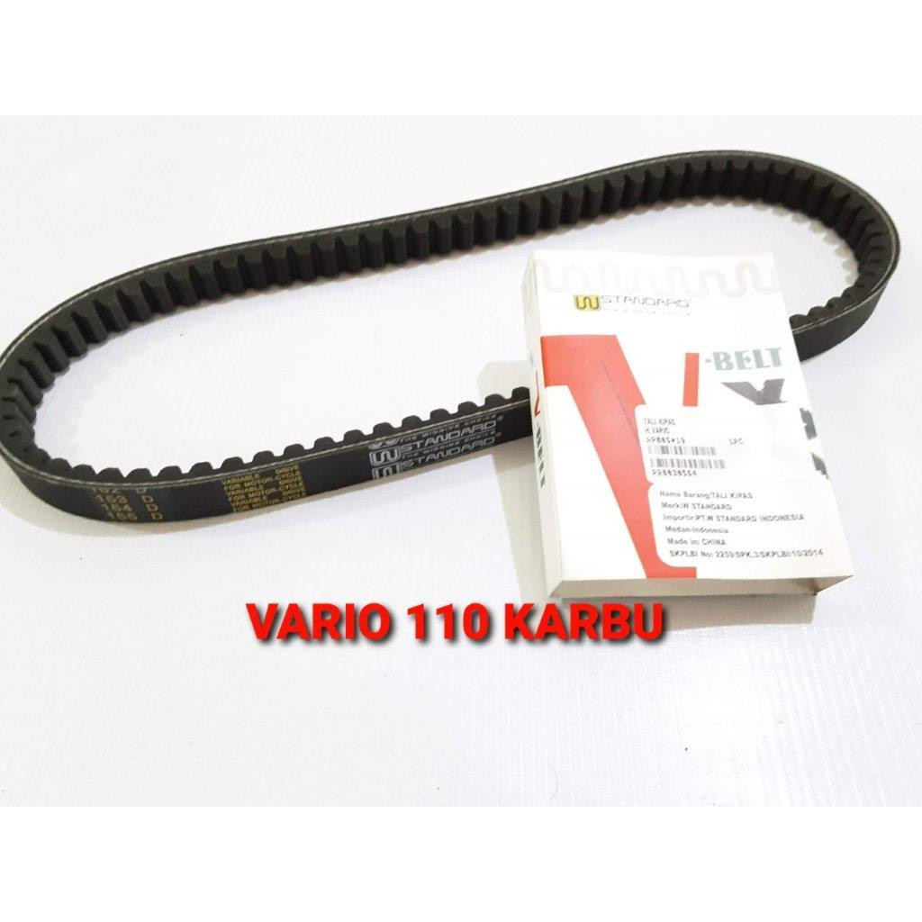 VANBELT VAN BELT VBELT VARIO 110 PREMIUM QUALITY WSTANDARD