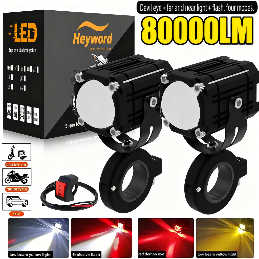 Heyword Motorcycle Headlight Fog Lights Super Bright Abgle Eyes Spotlights Universal Moto Auxiliary 