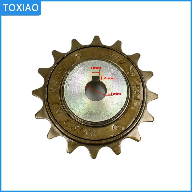 For UNITEMOTOR MY1016Z MY1018 Motor Flywheel tallation Ebike Kit Left drive Freewheel Adapter