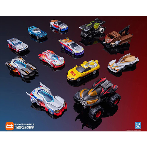 Bloks (Buluke) 75605 Ultraman C01 Galaxy Power Random 53286