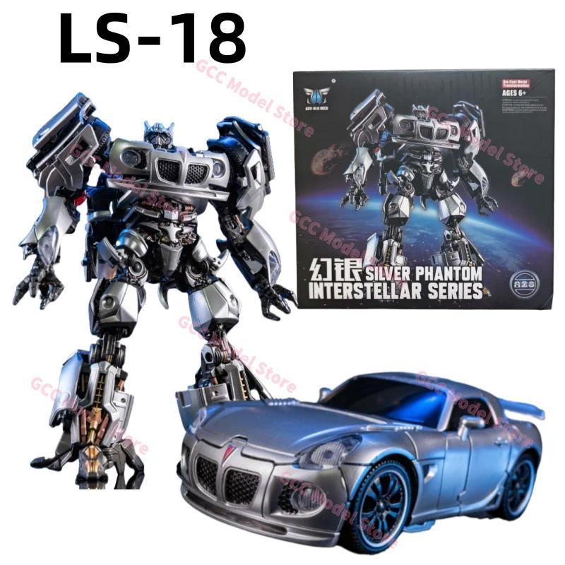 In Stock Transformation Toys BMB Black Mamba LS18 LS-18 Jazz Deformation Toy AOYI Robot Model MPM09 