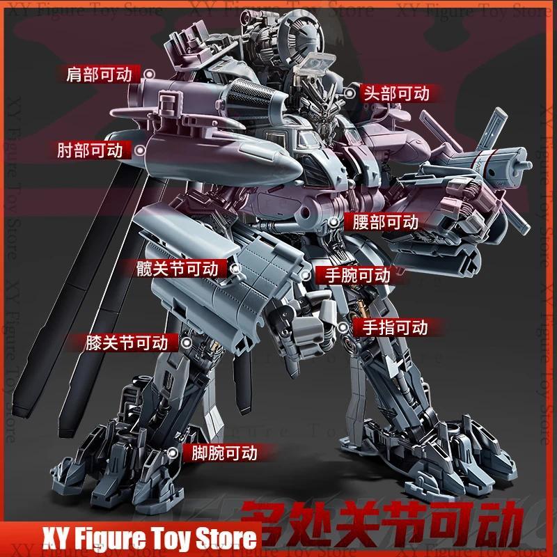 Transformation Weijiang WJ M-05 M05 Hide Shadow Blackout Oversized Studio Series SS08 SS-08 Night Bl