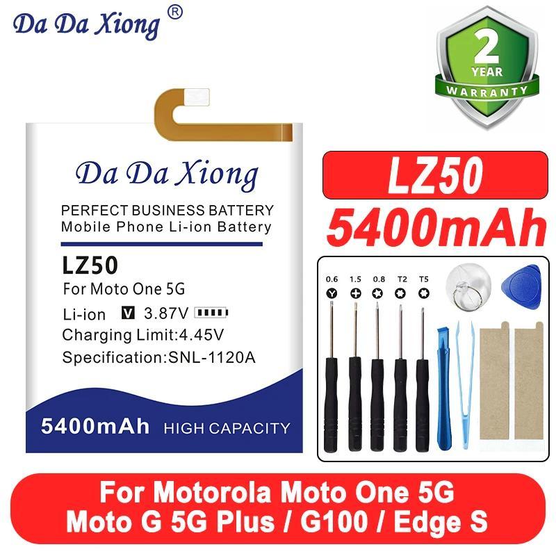 100% New Hight Quality LZ50 5400mAh Battery For Motorola Moto ONE 5G/MOTO G 5G PLUS/G100/moto Edge S