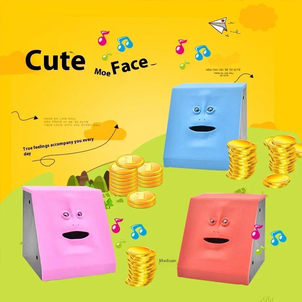 Face piggy bank intelligent induction piggy bank electric coin bank eat money face piggy bank brick 