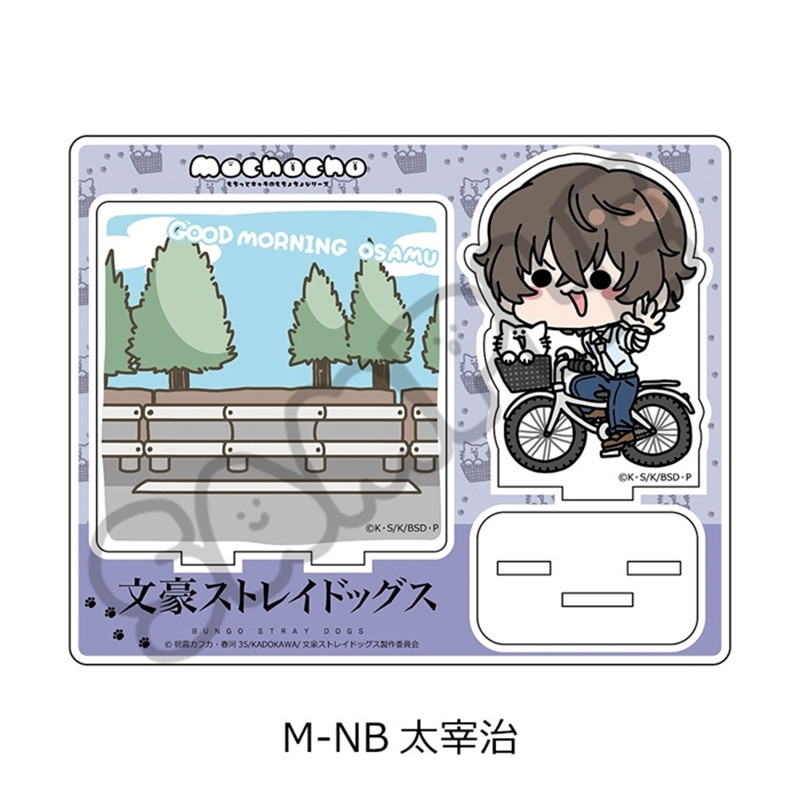 Bungo Stray Dogs Mooo Office Worker Series Acrylic Stand Dazai Osamu Figure Nakahara uuya splay Anim