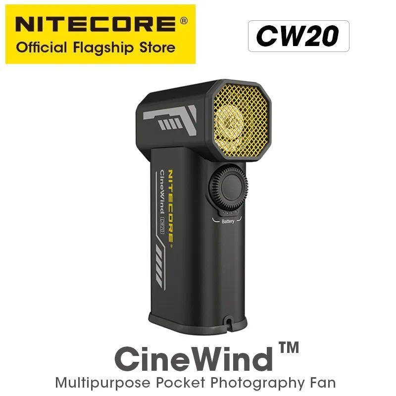 NITECORE CW20 Multipurpose Pocket Photography Fan Electric Portable Fan Stepless Wind Blower for Can