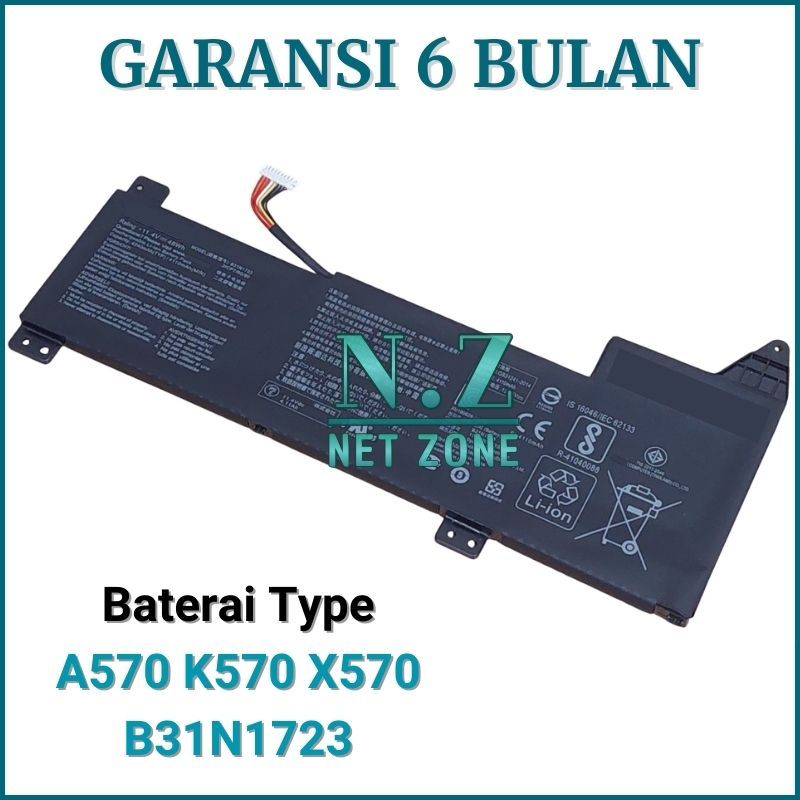 Baterai Laptop Asus X570ZD X570FD FX570ZD-DM196T FX570UD-I7G1050 B31N1723 -NZONE