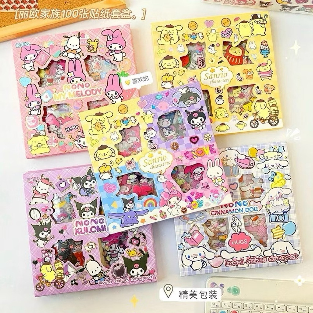 Sticker stiker anak kotak/persegi karakter lucu