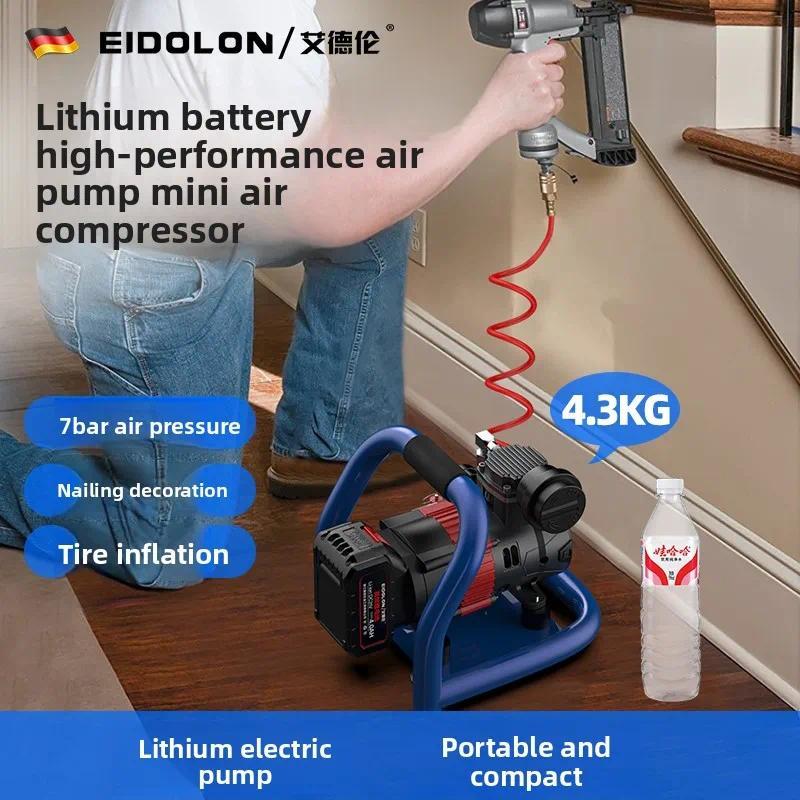 Lithium battery small air compressor mini pump portable air compressor automobile pump woodworking a