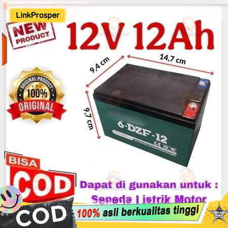 AKI SEPEDA LISTRIK/BATERAI SEPEDA LISTRIK CHILWEE 12V/12Ah  12V/20AH