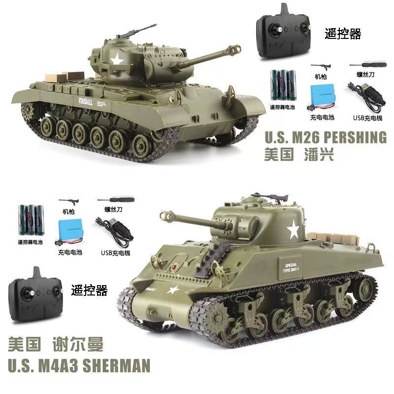 Henglong 1/30 Rc Tanks,Sherman Vs Pershing Infrared Battle Tanks 2.4ghz Rc Battling Panzer Remote Co