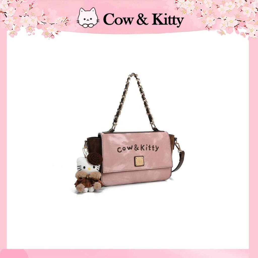 Tas Selempang GO7166 COW KITTY BOX Premium Wanita