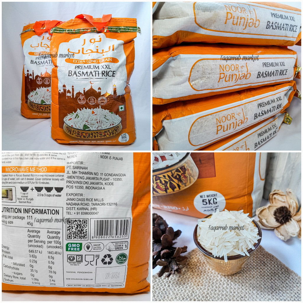 Noor punjab basmati rice 5kg queen punjab basmati rice 5kg basmati 5kg basmati premium 5kg basmati o