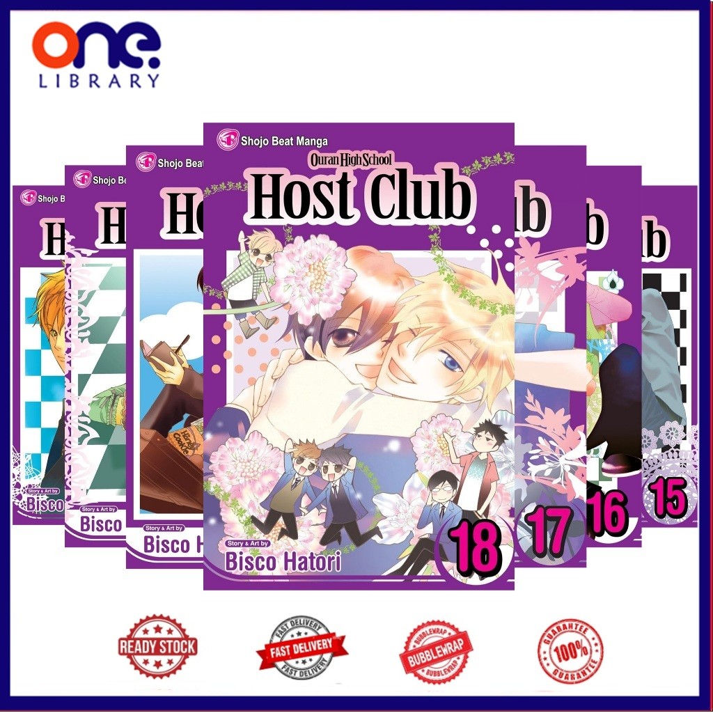 Ouran High School Host Club (18 book series)