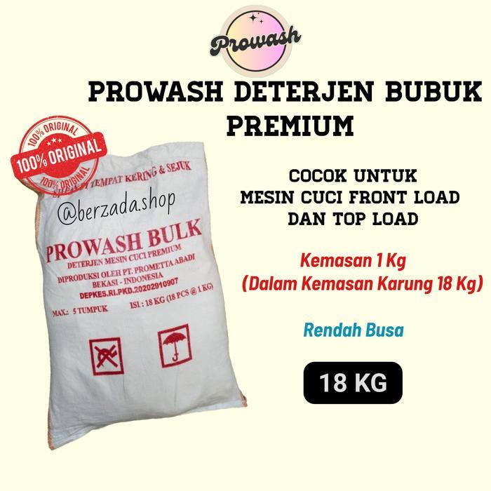 Prowash Deterjen / Deterjen Mesin Cuci / Pakaian / Laundry