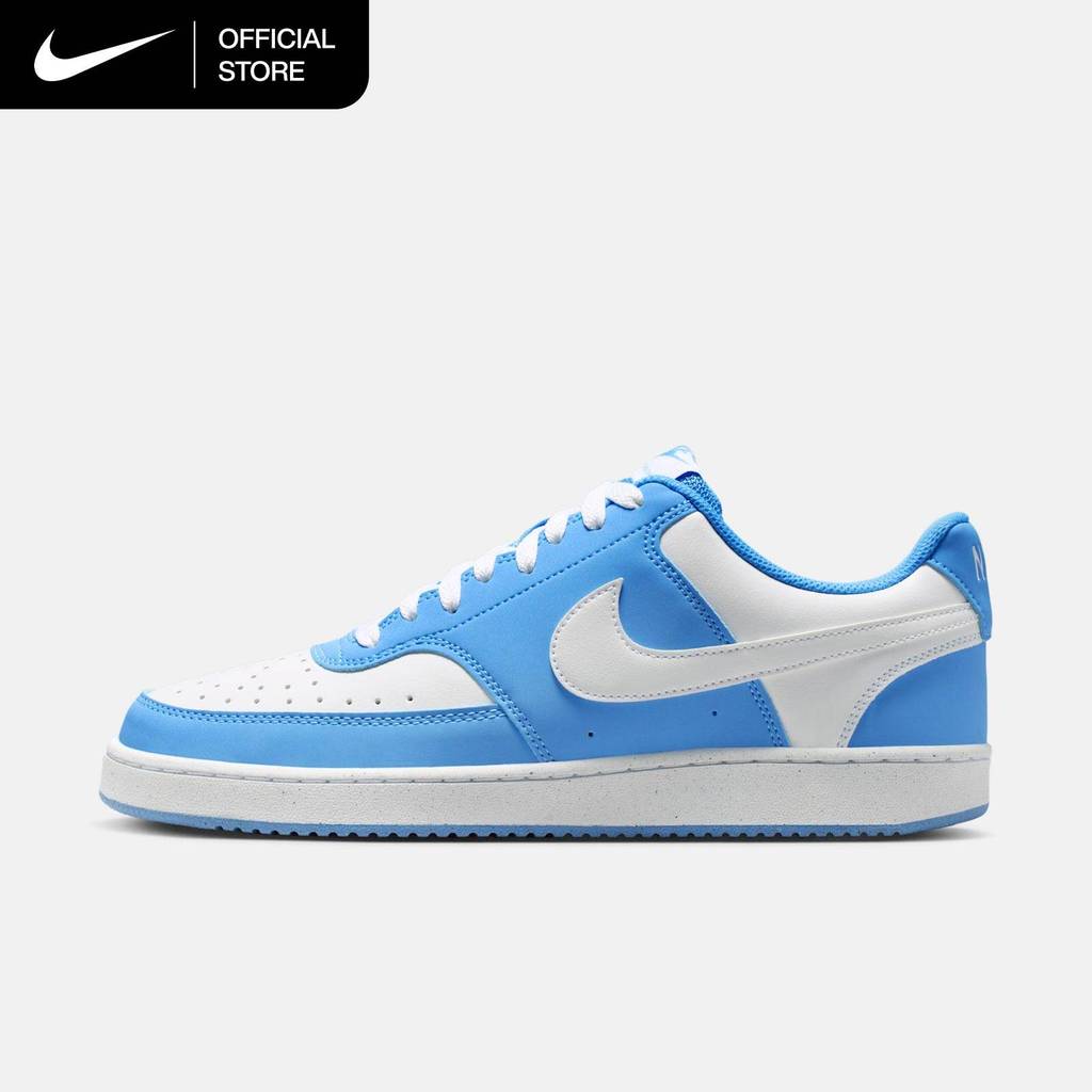 Nike Court Vision Low Men's Shoes - University Blue [IM0459-400]
