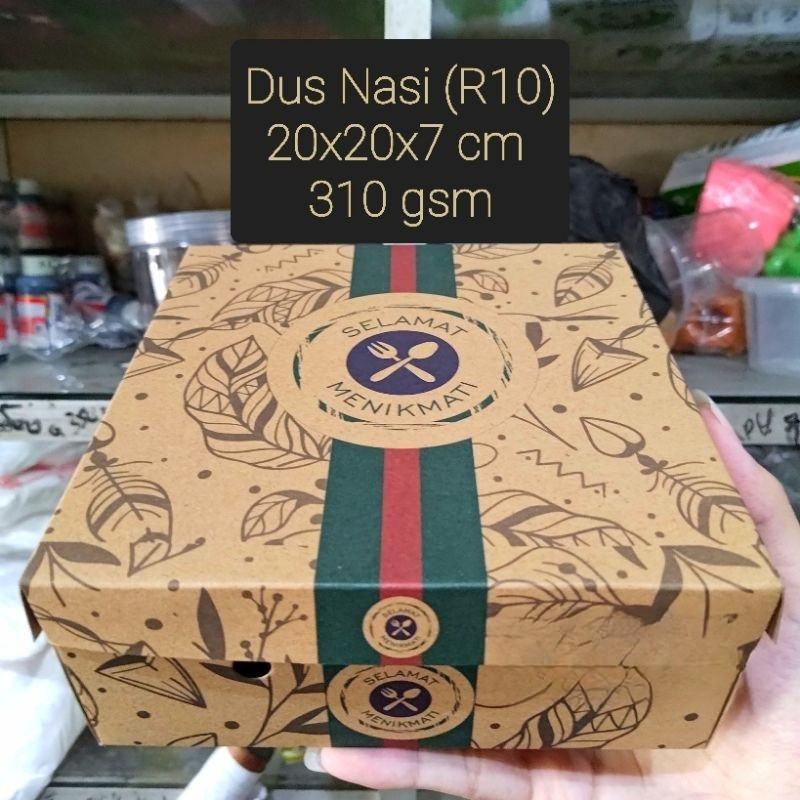 Box / Kardus / Dus Nasi Kue Snack Makanan - 20x20x7 cm - Coklat Daun