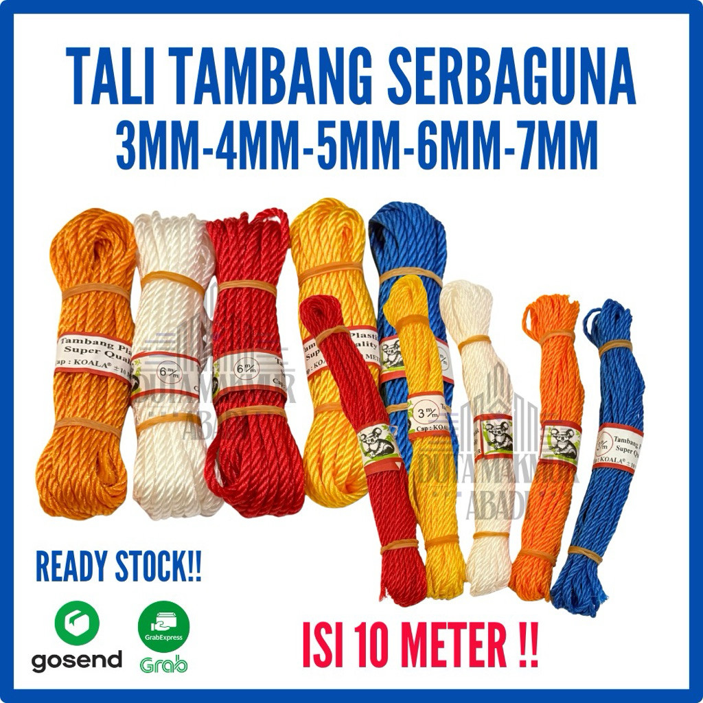 Tali Tambang Nylon 3mm 4mm 5mm 6mm 7mm Panjang 10 Meter / Tambang Nilon Ikat Barang / Tambang Plasti