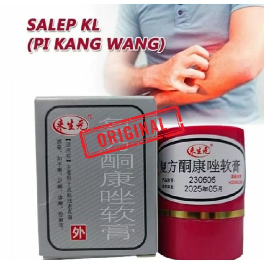 ~ SALEP PI KANG WANG PIKANGWANG ORIGINAL PKW KL PI KANG SHUANG OBAT CREAM GATAL P...